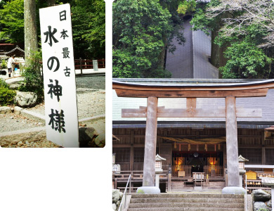 丹生川上神社下社