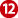 12